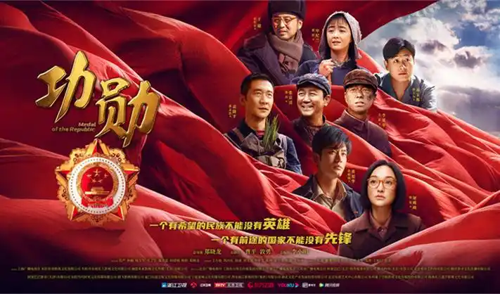圣墟txt完整版专题横幅
